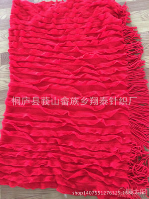 【翔泰實體工廠專業生產針織羊毛毯子全棉毯子針織靠墊汽車蓋毯】桐廬縣莪山畬族鄉翔泰針織廠 - 產品庫