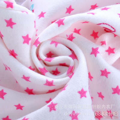 【咚咚棉新款不倒絨保暖加厚童套裝全棉不起球廠家直銷55-70碼1-5歲特價yy】商丘市睢陽區(qū)都贏針織內(nèi)衣廠 - 產(chǎn)品庫